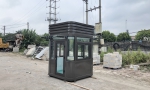 Nhà bảo vệ VS 2x2 Vinacabin